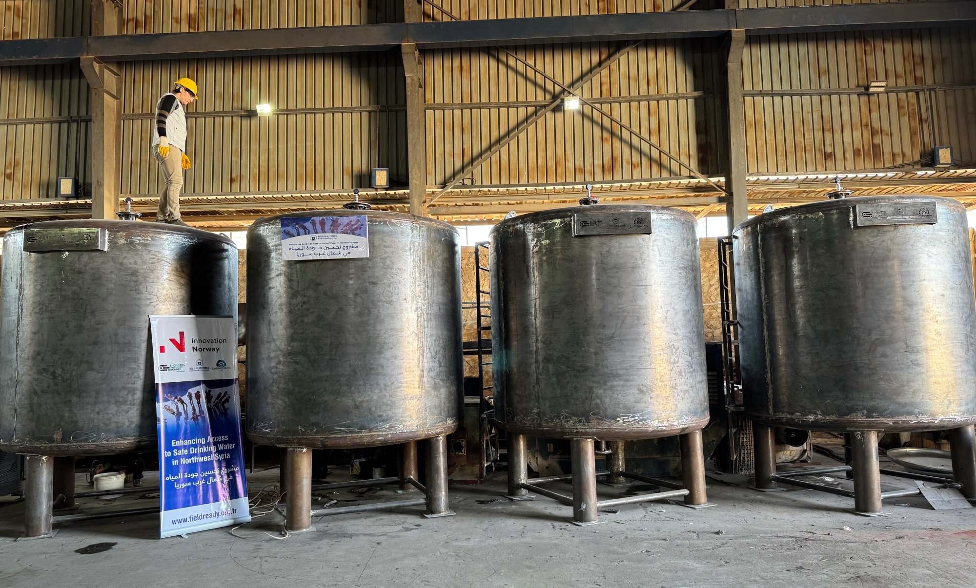 Filtertanker p&aring; vannrenseanlegg